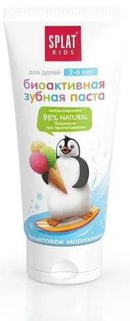 Фото Сплат kids, зубная паста (фруктовое мороженое), 50 мл
