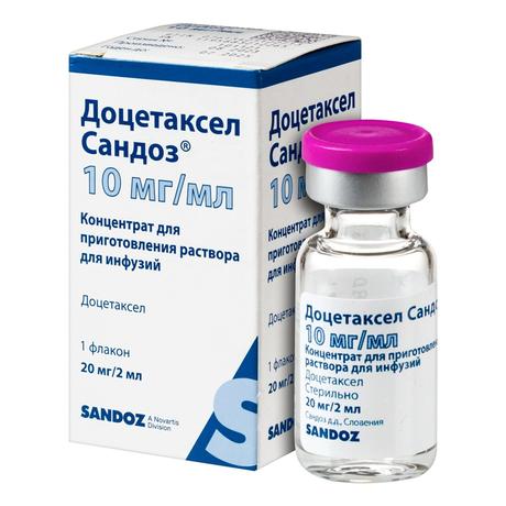Фото Доцетаксел Сандоз, концентрат для приготовления раствора для инфузий 10 мг/мл, флакон 2 мл, 1шт.
