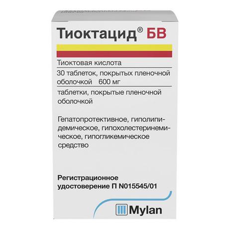 Фото Тиоктацид БВ, таблетки покрыт. плен. об. 600 мг, 30 шт.