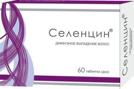 Фото Селенцин, таблетки подъязычные, 60 шт.