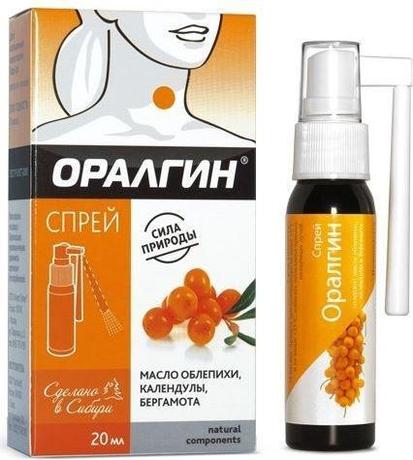Фото Оралгин спрей д/полости рта 20 г х1
