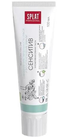 Фото Сплат Professional Sensitive, зубная паста, 100 мл