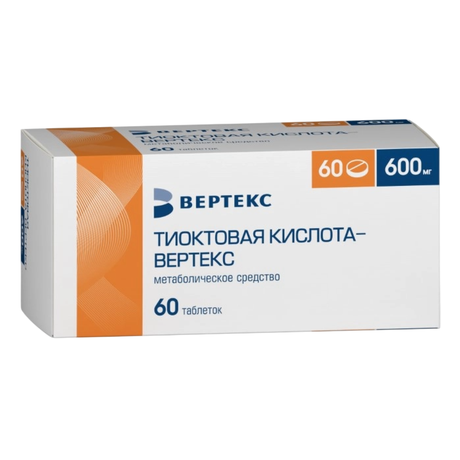 Фото Тиоктовая кислота-Вертекс, таблетки покрыт. плен. об. 600 мг, 60 шт.