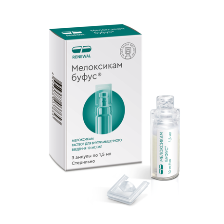 Фото Мелоксикам буфус (Реневал), раствор 10 мг/мл, ампулы 1.5 мл, 3 шт.