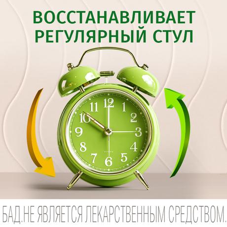 Фото Фитомуцил Норм Плюс, пакетики 6 г, 25 шт.