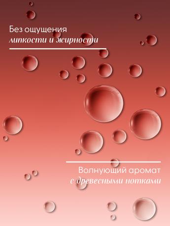 Фото Klorane, интенсивное укрепляющее средство для волос с хинином, 100 мл