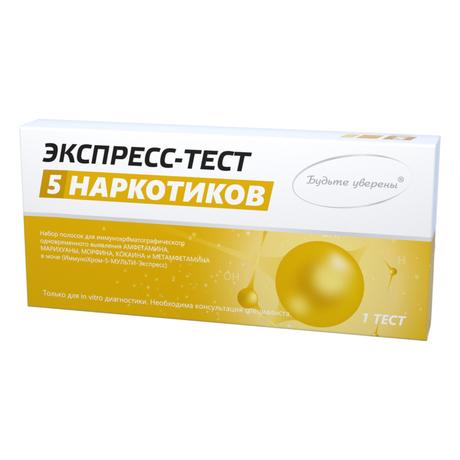 Фото Тест ИммуноХром-5-Мульти-Экспресс на выявление наркотиков в моче