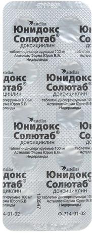 Фото Юнидокс Солютаб, таблетки диспергируемые 100 мг, 20 шт.