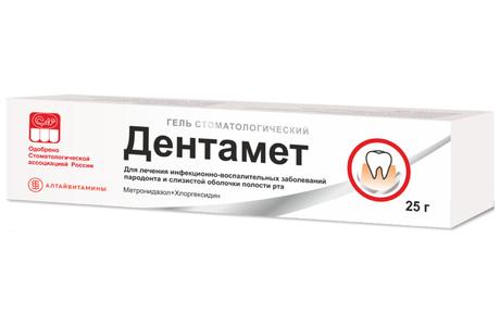Фото Дентамет, гель стоматологический 25 г