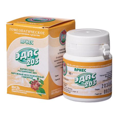 Фото Арнес Эдас-203, для лечения варикозного расширения вен, мазь гомеопатическая, 25 г