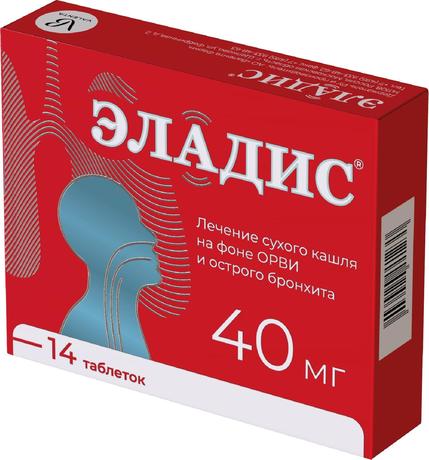 Фото Эладис таблетки, покрытые пленочной оболочкой 40 мг, 14 шт.