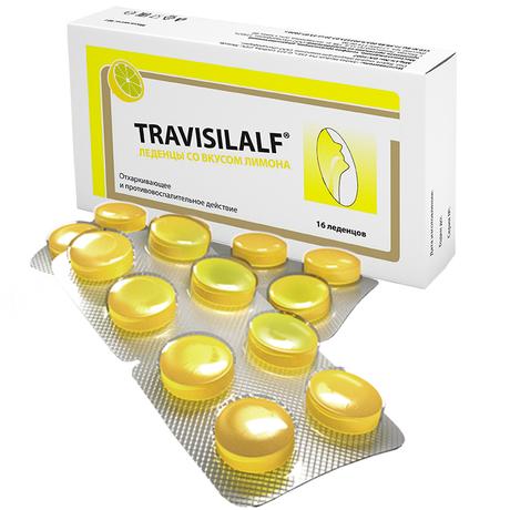 Фото Трависилальф, леденцы 2.5 г (лимон), 16 шт.