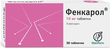 Фото Фенкарол, таблетки 10 мг, 20 шт.