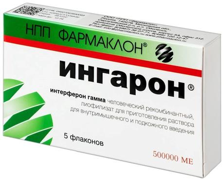 Фото Ингарон, лиофилизат для приготовления раствора для в/м и п/к введения 500000 ЕД, 5 шт.