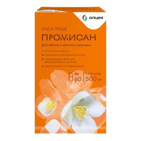 Фото Промисан, капсулы 500 мг, 60 шт.