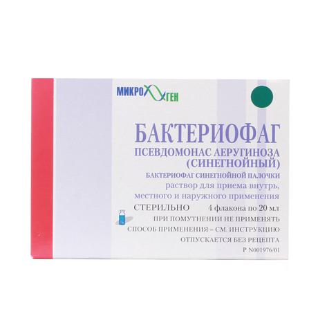 Фото Бактериофаг Псевдомонас аеругиноза (синегнойный), раствор, флаконы 20 мл, 4 шт.