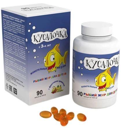 Фото Детский рыбий жир Кусалочка, капсулы 500 мг, 90 шт.