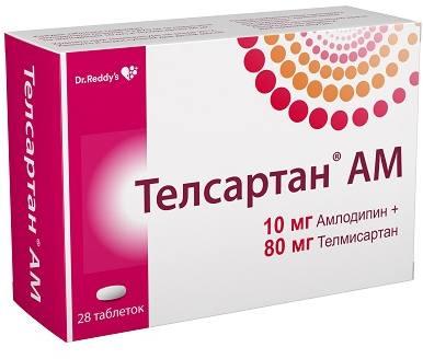Фото Телсартан АМ, таблетки 10 мг+80 мг, 28 шт.