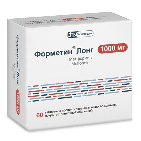 Фото Форметин Лонг, таблетки с пролонгированным высвобождением, покрытые пленочной оболочкой, 1000 мг, 60 шт.