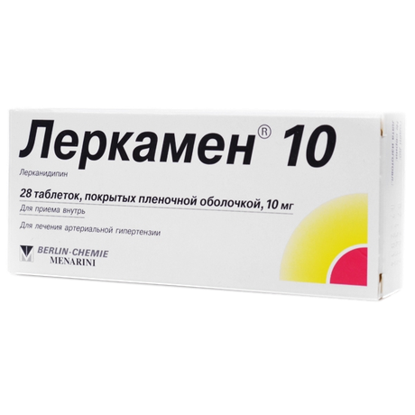 Фото Леркамен 10, таблетки покрыт. плен. об. 10 мг, 28 шт.