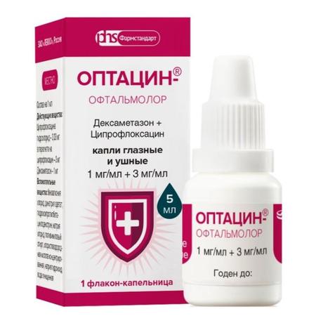 Фото Оптацин-Офтальмолор, капли глазные и ушные 1мг/мл+3мг/мл флакон-капельница, 5 мл