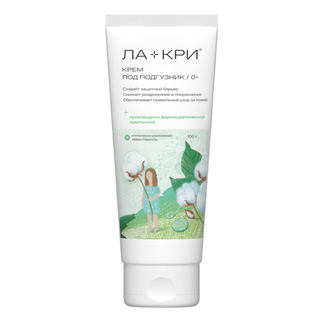 Фото Ла-Кри, крем под подгузник, 100 г
