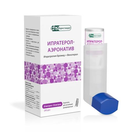 Фото Ипратерол, аэрозоль для ингаляций дозированный, 20 мкг/доза+50 мкг/доза, баллон 200 доз