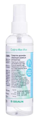 Фото Софта-Ман изо кожный антисептик, флакон 100 мл, 1 шт