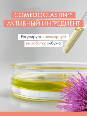 Фото Avene Клинанс, гель очищающий для жирной, проблемной кожи 400 мл 