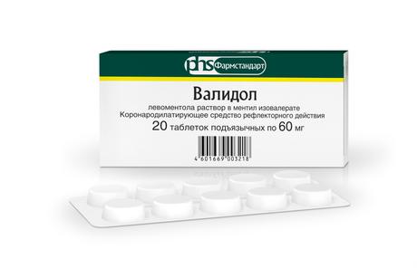 Фото Валидол, таблетки подъязычные 60 мг, 20 шт.