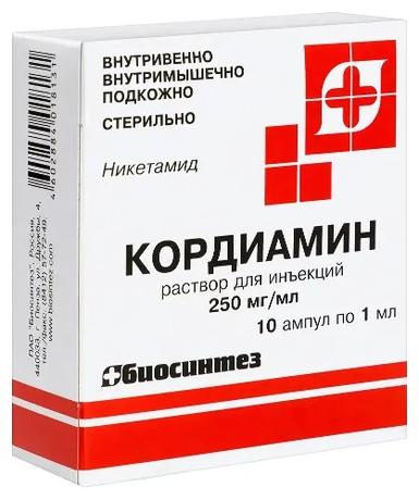 Фото Кордиамин, раствор для инъекций 250 мг/мл, ампулы 1 мл, 10 шт.