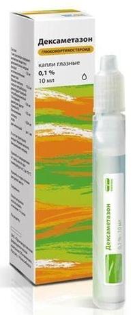 Фото Дексаметазон, капли глазные 10 мл, 1 шт.