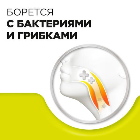 Фото Стрепсилс, таблетки для рассасывания (лимон), 24 шт.