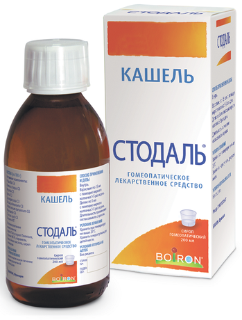 Фото Стодаль, сироп 200 мл