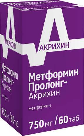 Фото Метформин Пролонг-Акрихин, таблетки с пролонгированным высвобождением, покрытые пленочной оболочкой 750 мг, 60 шт
