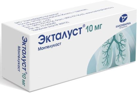 Фото Экталуст таблетки, покрытые пленочной оболочкой 10 мг, 28 шт