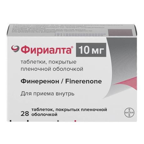 Фото Фириалта таблетки, покрытые пленочной оболочкой 10 мг, 28 шт.