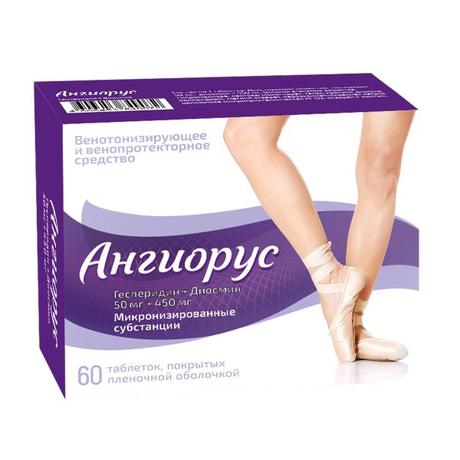 Фото Ангиорус, таблетки в пленочной оболочке 50 мг + 450 мг, 60 шт.