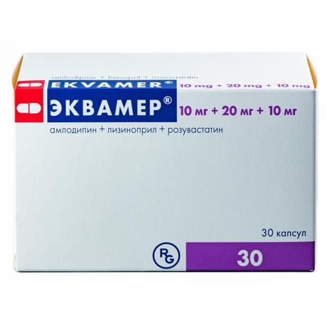 Фото Эквамер, капсулы 10 мг+20 мг+10 мг, 30 шт.