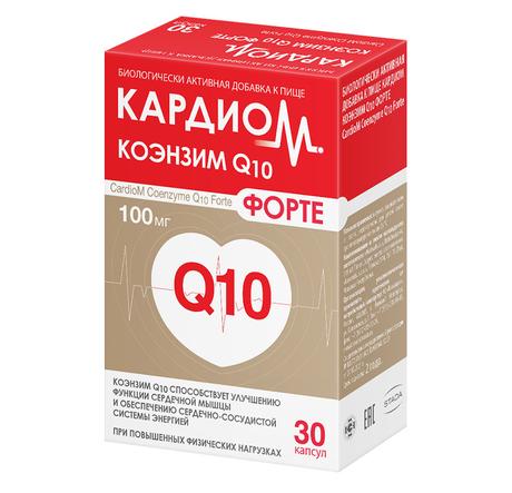 Фото КардиоМ Коэнзим Q10 Форте, капсулы 100 мг, 30 шт.