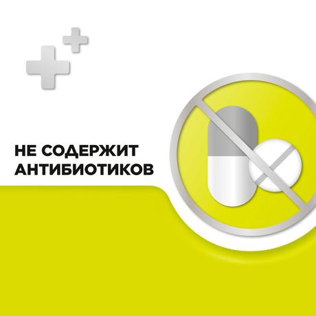 Фото Стрепсилс, таблетки для рассасывания лимонные без сахара, 36 шт.