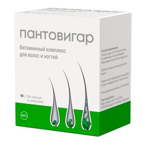 Фото Пантовигар, капсулы, 90 шт.