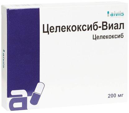 Фото Целекоксиб-Виал, капсулы 200 мг, 30 шт.