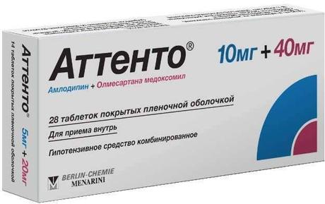 Фото Аттенто, таблетки покрыт. плен. об. 10 мг+40 мг, 28 шт.