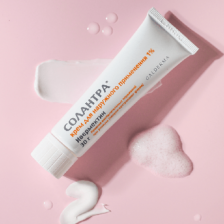 Фото Солантра, крем 1%, 30 г