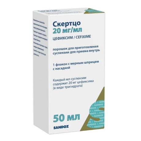 Фото Скертцо, порошок для приготовления суспензии для приема внутрь 20 мг/мл флакон+шприц-дозатор 26.5 г (50 мл), 1 шт.