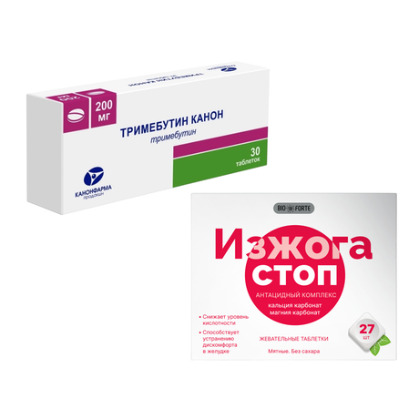 Фото Набор Тримебутин Канон таб х30 и Изжога СТОП таб х27