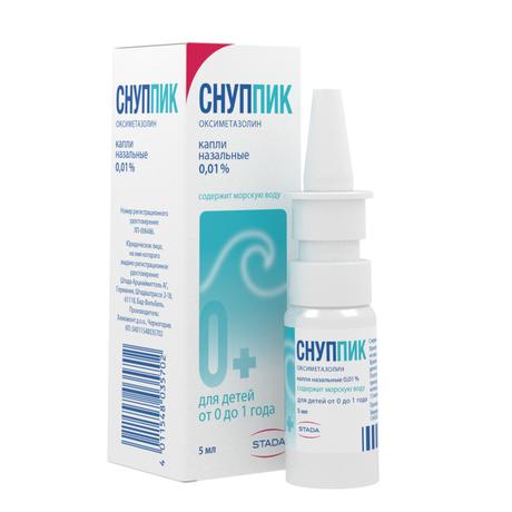 Фото Снуппик, капли назальные 0,01%, 5 мл