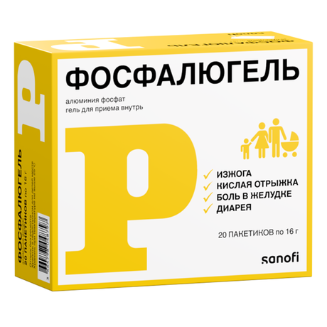 Фото Фосфалюгель, гель, пакетики 16 г, 20 шт.