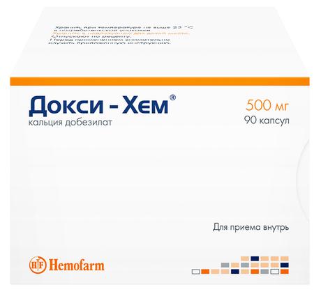 Фото Докси-Хем, капсулы 500 мг, 90 шт.